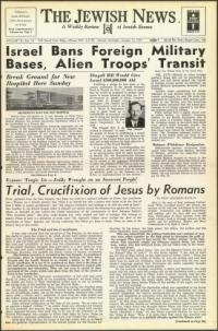 image of January 12, 1951 - number 1