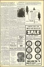 image of January 12, 1951 - number 5