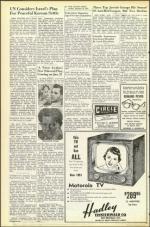 image of January 12, 1951 - number 6