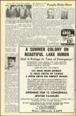 image of January 12, 1951 - number 8