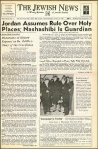 image of January 19, 1951 - number 1