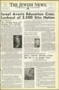 image of February 09, 1951 - number 1