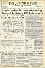 image of February 16, 1951 - number 1