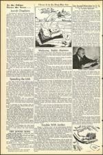 image of February 16, 1951 - number 4