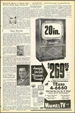 image of February 23, 1951 - number 5