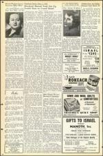 image of February 23, 1951 - number 12