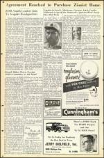 image of February 23, 1951 - number 14