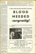 image of February 23, 1951 - number 15