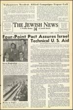 image of March 02, 1951 - number 1