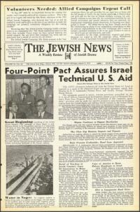 image of March 02, 1951 - number 1