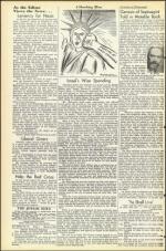 image of March 02, 1951 - number 4