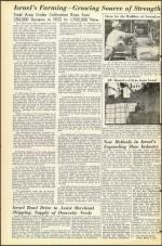 image of March 02, 1951 - number 6