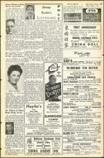 image of March 02, 1951 - number 13