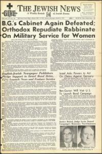 image of March 09, 1951 - number 1