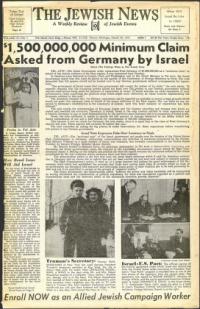 image of March 16, 1951 - number 1