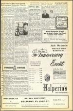 image of March 16, 1951 - number 9