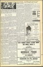 image of March 16, 1951 - number 17