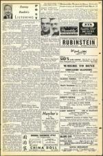 image of March 16, 1951 - number 21