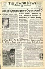 image of March 23, 1951 - number 1