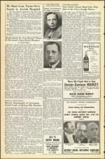 image of March 23, 1951 - number 6