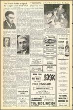 image of March 23, 1951 - number 8