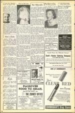 image of March 23, 1951 - number 12