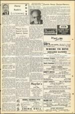 image of March 23, 1951 - number 17