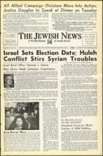 image of March 30, 1951 - number 1