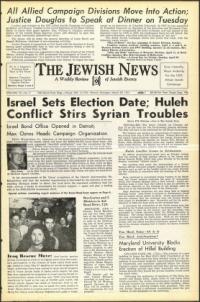 image of March 30, 1951 - number 1