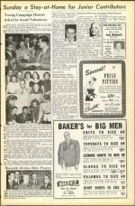 image of March 30, 1951 - number 3