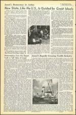 image of March 30, 1951 - number 6