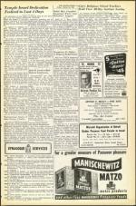 image of March 30, 1951 - number 7