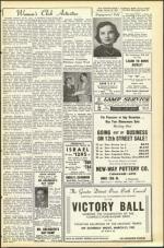 image of March 30, 1951 - number 9