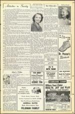 image of March 30, 1951 - number 13