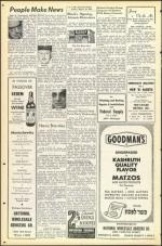 image of March 30, 1951 - number 14