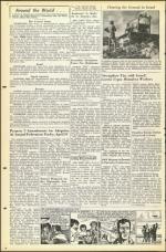 image of March 30, 1951 - number 20