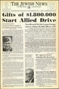 image of April 06, 1951 - number 1