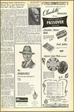 image of April 13, 1951 - number 3