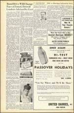 image of April 13, 1951 - number 12