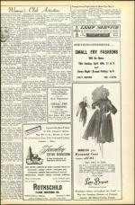 image of April 13, 1951 - number 13