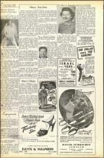 image of April 13, 1951 - number 16