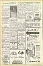 image of April 13, 1951 - number 18