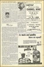 image of April 13, 1951 - number 19