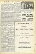 image of April 13, 1951 - number 23