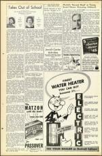 image of April 13, 1951 - number 24