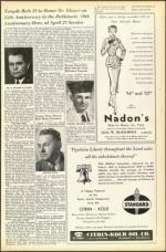 image of April 20, 1951 - number 5