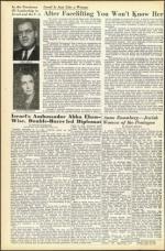 image of April 20, 1951 - number 6