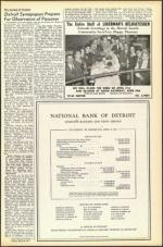 image of April 20, 1951 - number 7