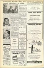 image of April 20, 1951 - number 10