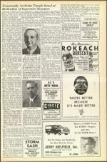 image of April 20, 1951 - number 11